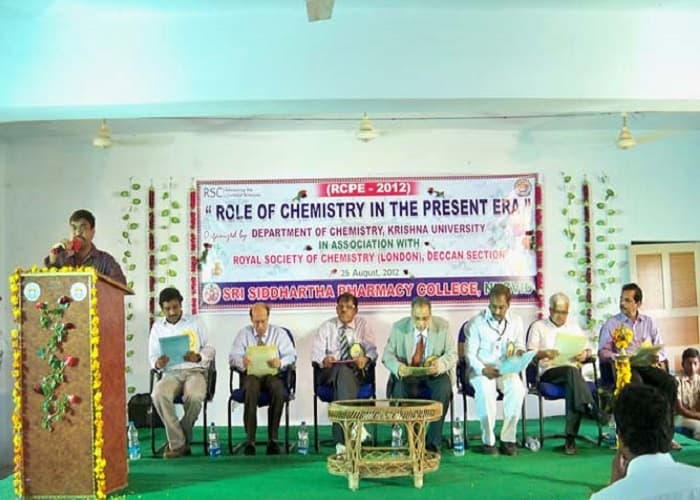 Sri Siddhartha Pharmacy College Nuzvid Campus photo 11